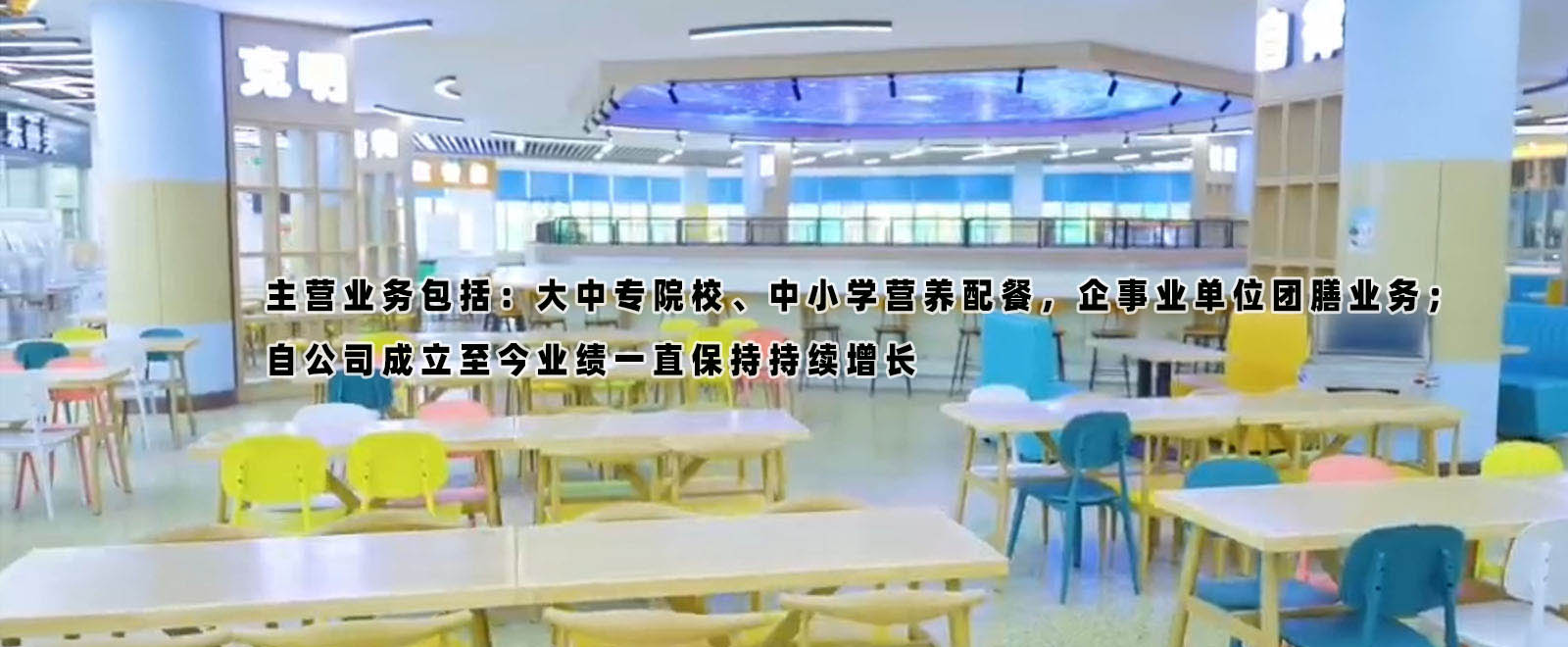 东升国际官方网站2