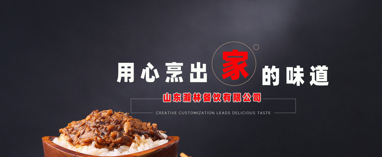 东升国际官方网站1